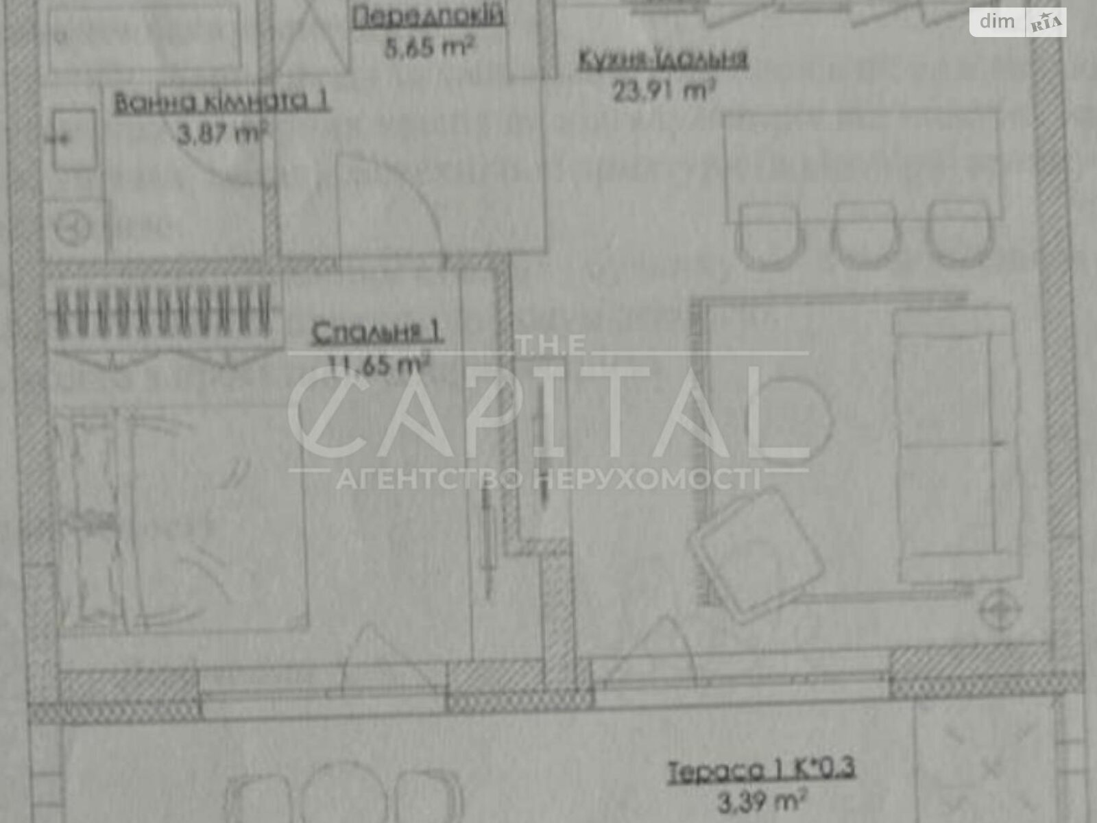 Продажа однокомнатной квартиры в Киеве, на ул. Набережно-Рыбальская 11, район Подольский фото 1 Продажа однокомнатной квартиры в Киеве, на ул. Набережно-Рыбальская 11, район Подольский фото 1