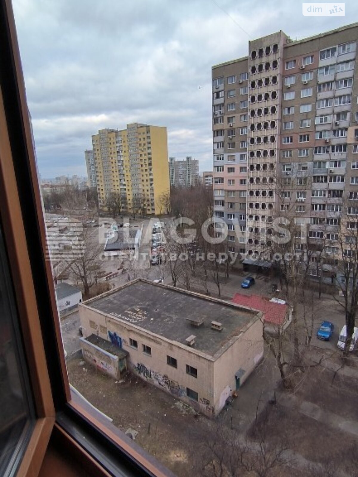 Продажа трехкомнатной квартиры в Киеве, на ул. Наталии Ужвий 4Г, район Подольский фото 1