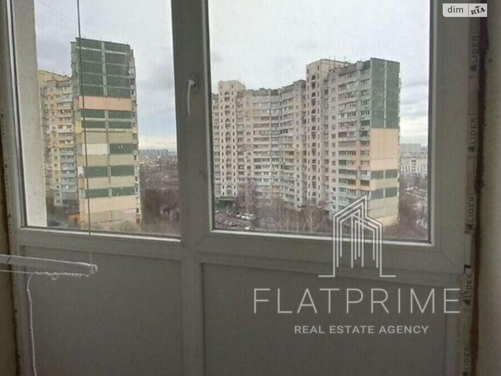 Продаж однокімнатної квартири в Києві, на вул. Наталії Ужвій 12, район Подільський фото 1 Продаж однокімнатної квартири в Києві, на вул. Наталії Ужвій 12, район Подільський фото 1