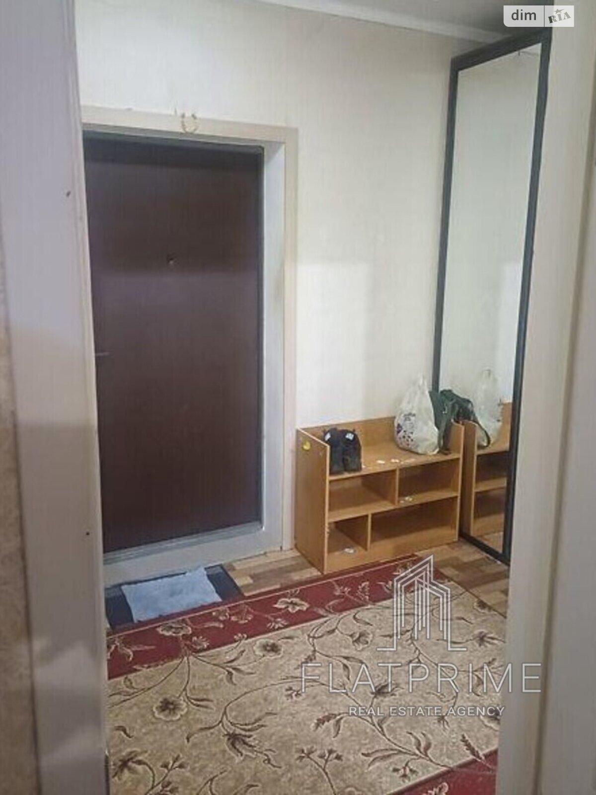 Продаж однокімнатної квартири в Києві, на вул. Наталії Ужвій 12, район Подільський фото 1 Продаж однокімнатної квартири в Києві, на вул. Наталії Ужвій 12, район Подільський фото 1