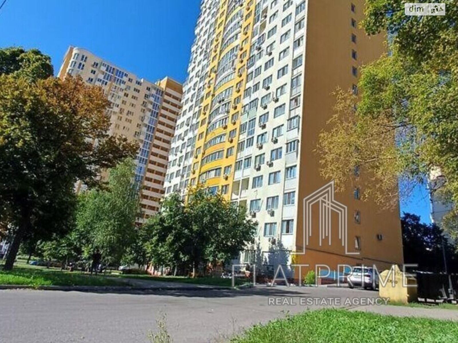 Продаж однокімнатної квартири в Києві, на вул. Наталії Ужвій 12, район Подільський фото 1 Продаж однокімнатної квартири в Києві, на вул. Наталії Ужвій 12, район Подільський фото 1