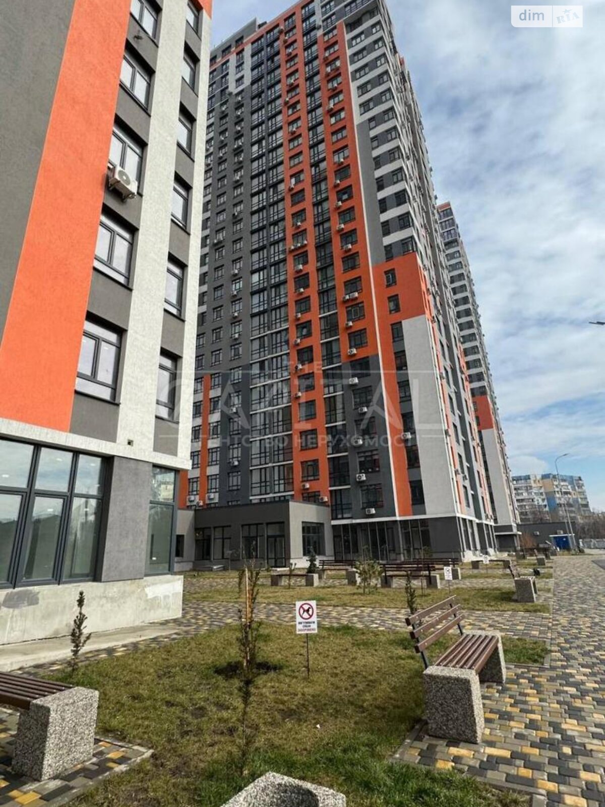 Продажа трехкомнатной квартиры в Киеве, на ул. Николая Гулака 4, район Подольский фото 1