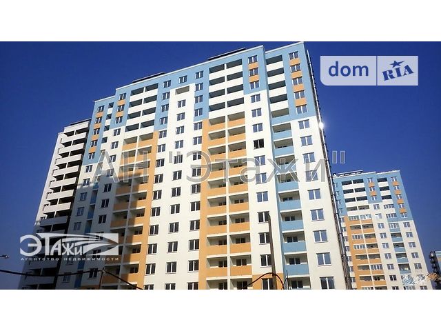 Продажа квартиры, 2 ком., Киев, р‑н. Подольский, Новомостицкая ул. Продажа квартиры, 2 ком., Киев, р‑н. Подольский, Новомостицкая ул.