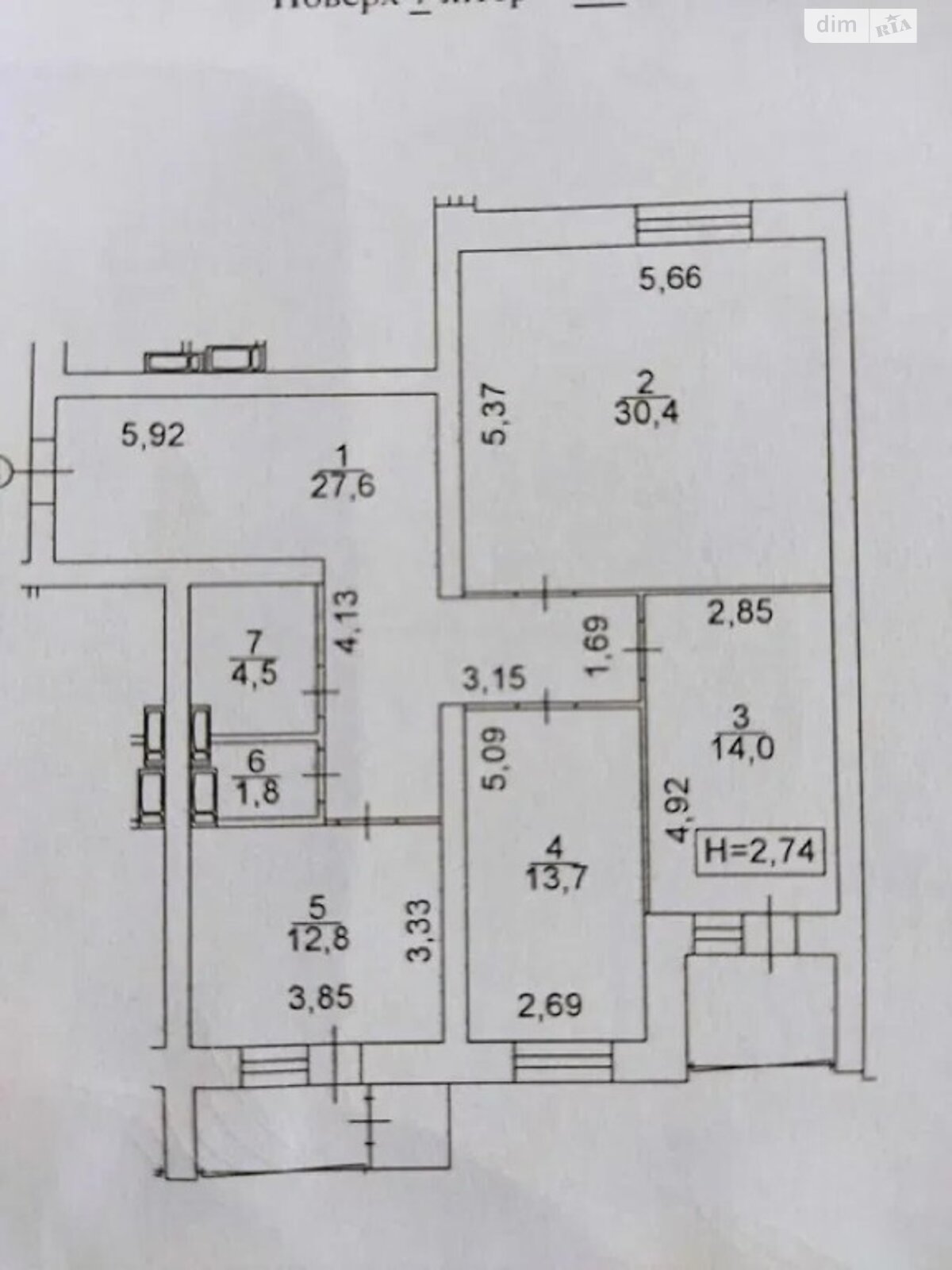 Продажа трехкомнатной квартиры в Киеве, на ул. Новомостицкая 15, район Подольский фото 1