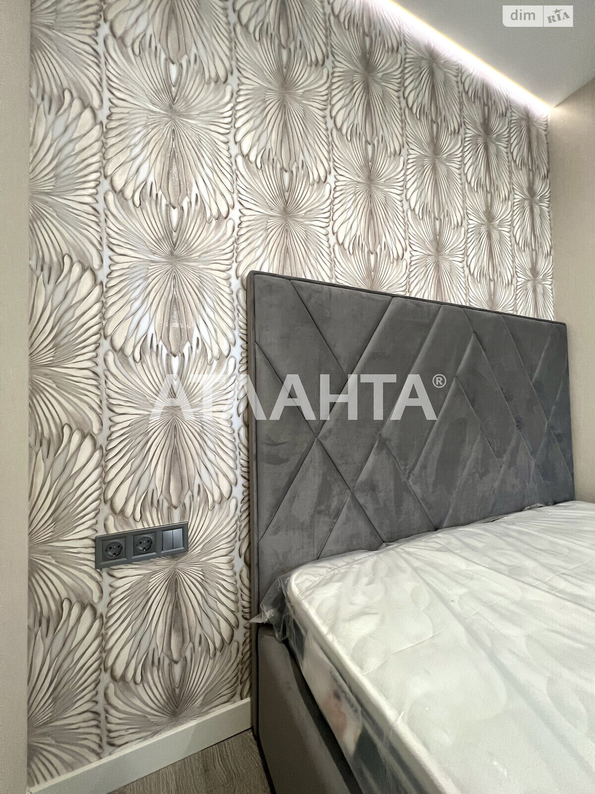 Продажа однокомнатной квартиры в Киеве, на ул. Новомостицкая, район Подольский фото 1 Продажа однокомнатной квартиры в Киеве, на ул. Новомостицкая, район Подольский фото 1
