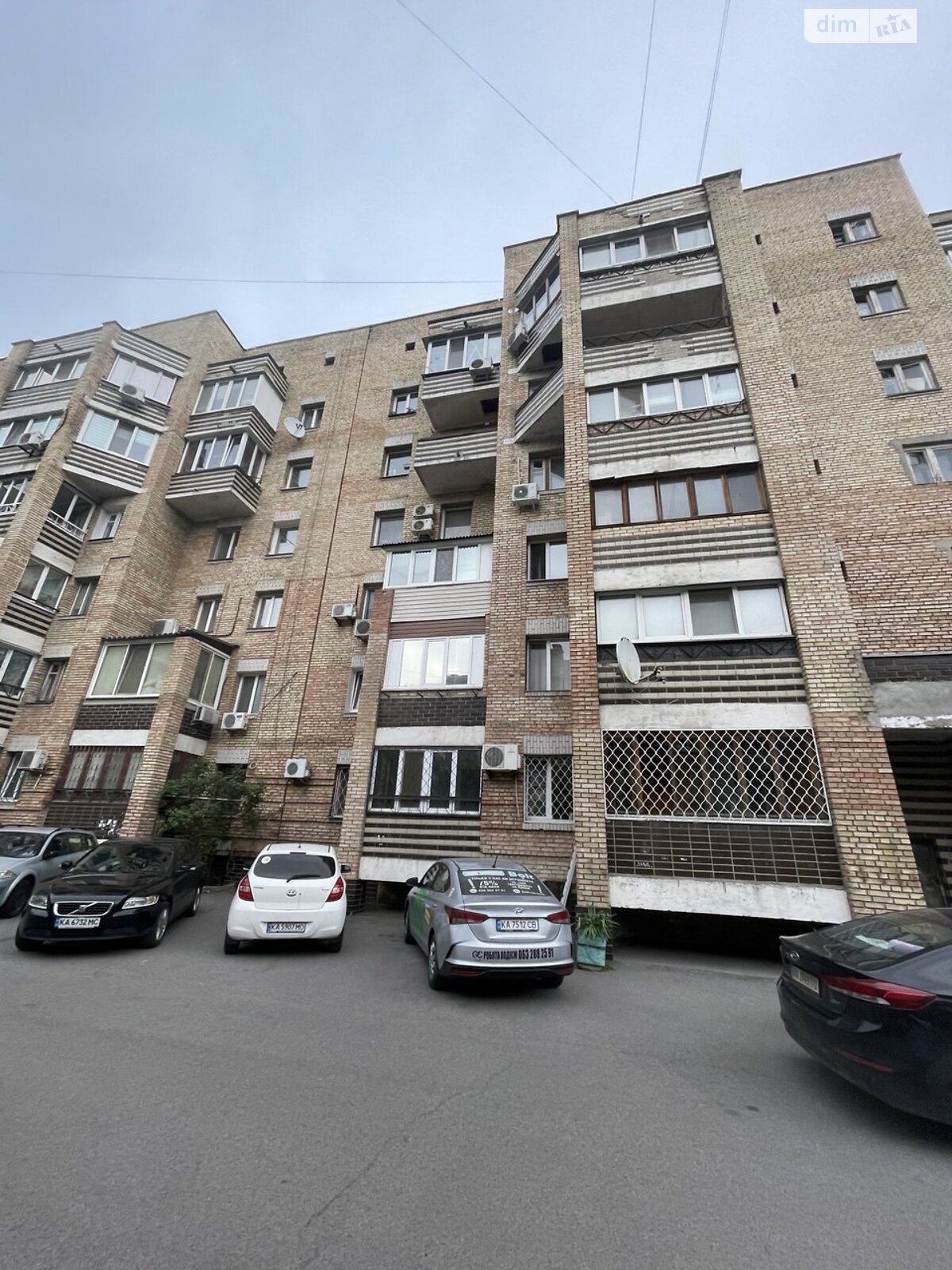 Продажа однокомнатной квартиры в Киеве, на пл. Оболонская 47, район Подольский фото 1 Продажа однокомнатной квартиры в Киеве, на пл. Оболонская 47, район Подольский фото 1