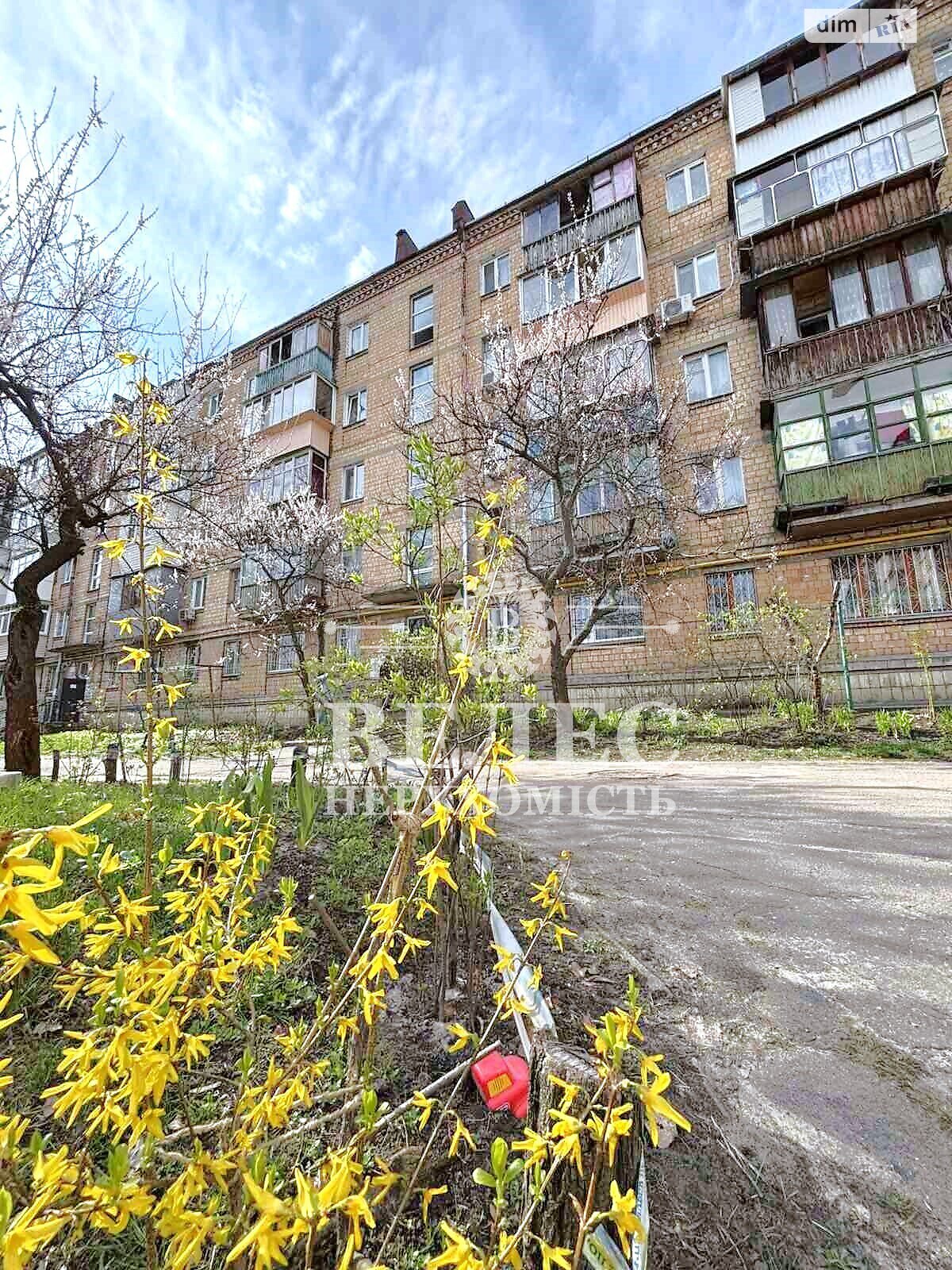 Продажа двухкомнатной квартиры в Киеве, на ул. Перемышльская 20/15, район Подольский фото 1 Продажа двухкомнатной квартиры в Киеве, на ул. Перемышльская 20/15, район Подольский фото 1