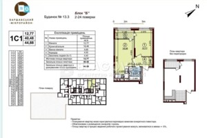 Продажа однокомнатной квартиры в Киеве, на просп. Правды 2, район Подольский фото 2