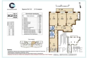 Продаж двокімнатної квартири в Києві, на просп. Правди 45А, район Подільський фото 2