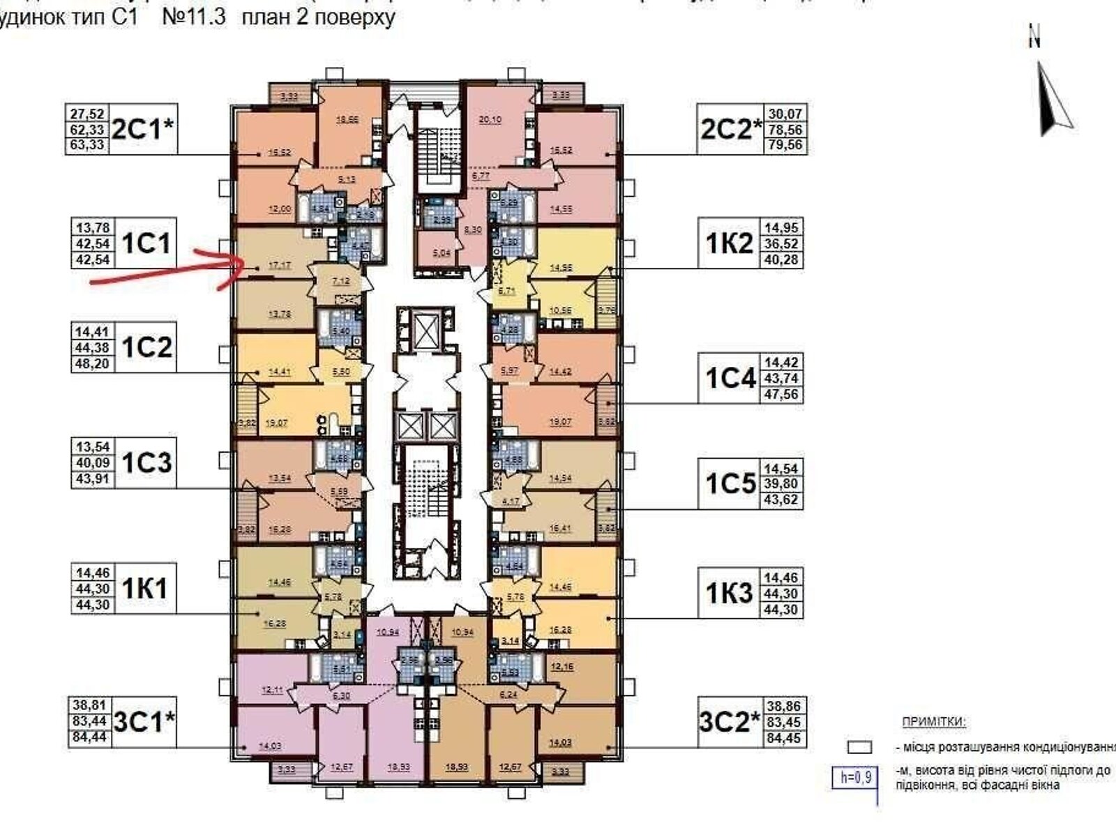 Продажа однокомнатной квартиры в Киеве, на просп. Правды 49, район Подольский фото 1