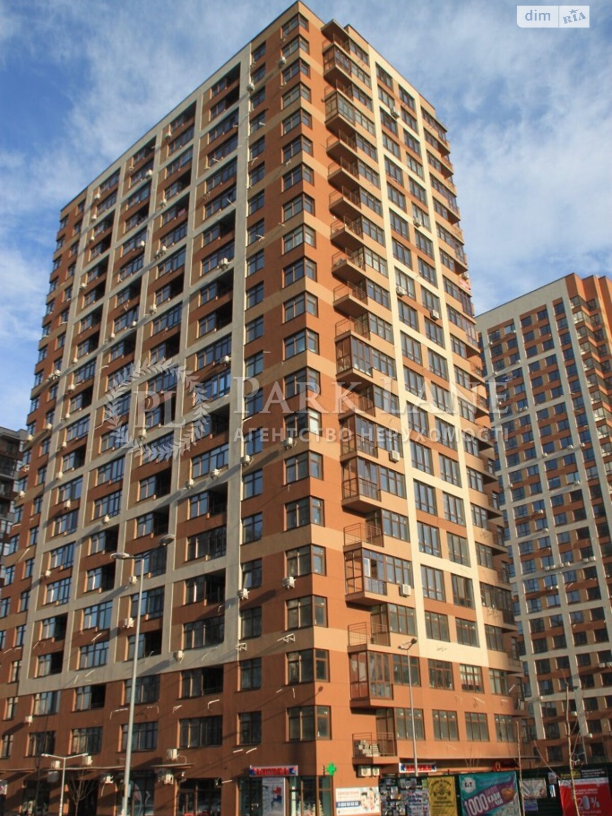 Продажа двухкомнатной квартиры в Киеве, на просп. Европейского Союза 43, район Подольский фото 1