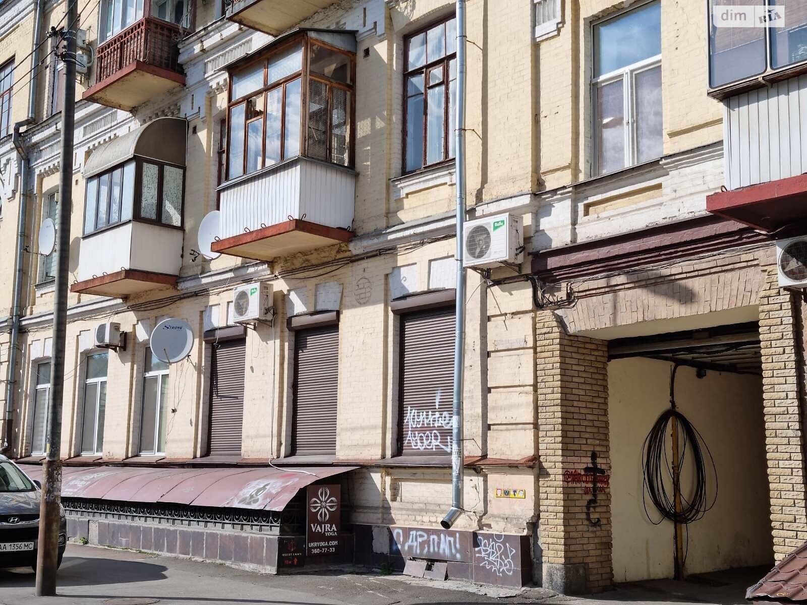 Продаж двокімнатної квартири в Києві, на вул. Притисько-Микільська 2, район Подільський фото 1 Продаж двокімнатної квартири в Києві, на вул. Притисько-Микільська 2, район Подільський фото 1