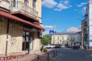 Продажа двухкомнатной квартиры в Киеве, на ул. Притиско-Никольская 2, район Подольский фото 2