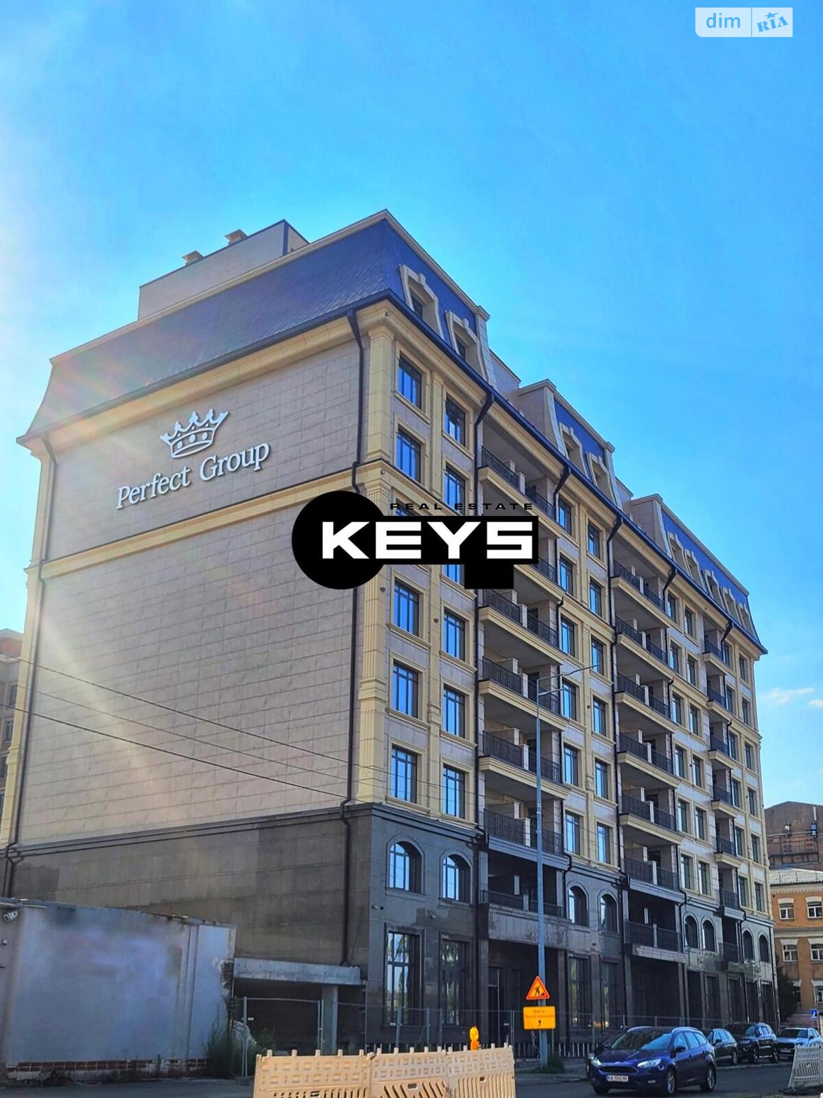 Продажа двухкомнатной квартиры в Киеве, на ул. Щекавицкая 46, район Подольский фото 1 Продажа двухкомнатной квартиры в Киеве, на ул. Щекавицкая 46, район Подольский фото 1