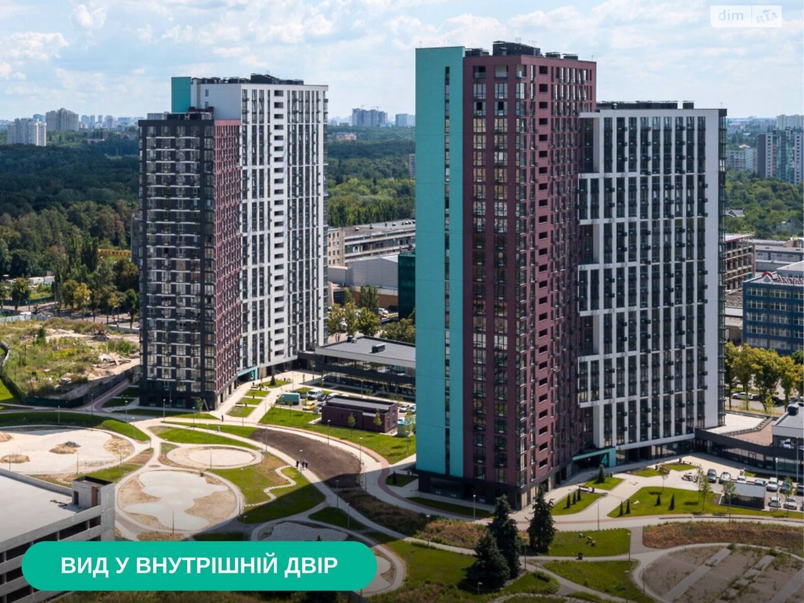 Продаж однокімнатної квартири в Києві, на вул. Родини Крістерів 2, район Подільський фото 1 Продаж однокімнатної квартири в Києві, на вул. Родини Крістерів 2, район Подільський фото 1