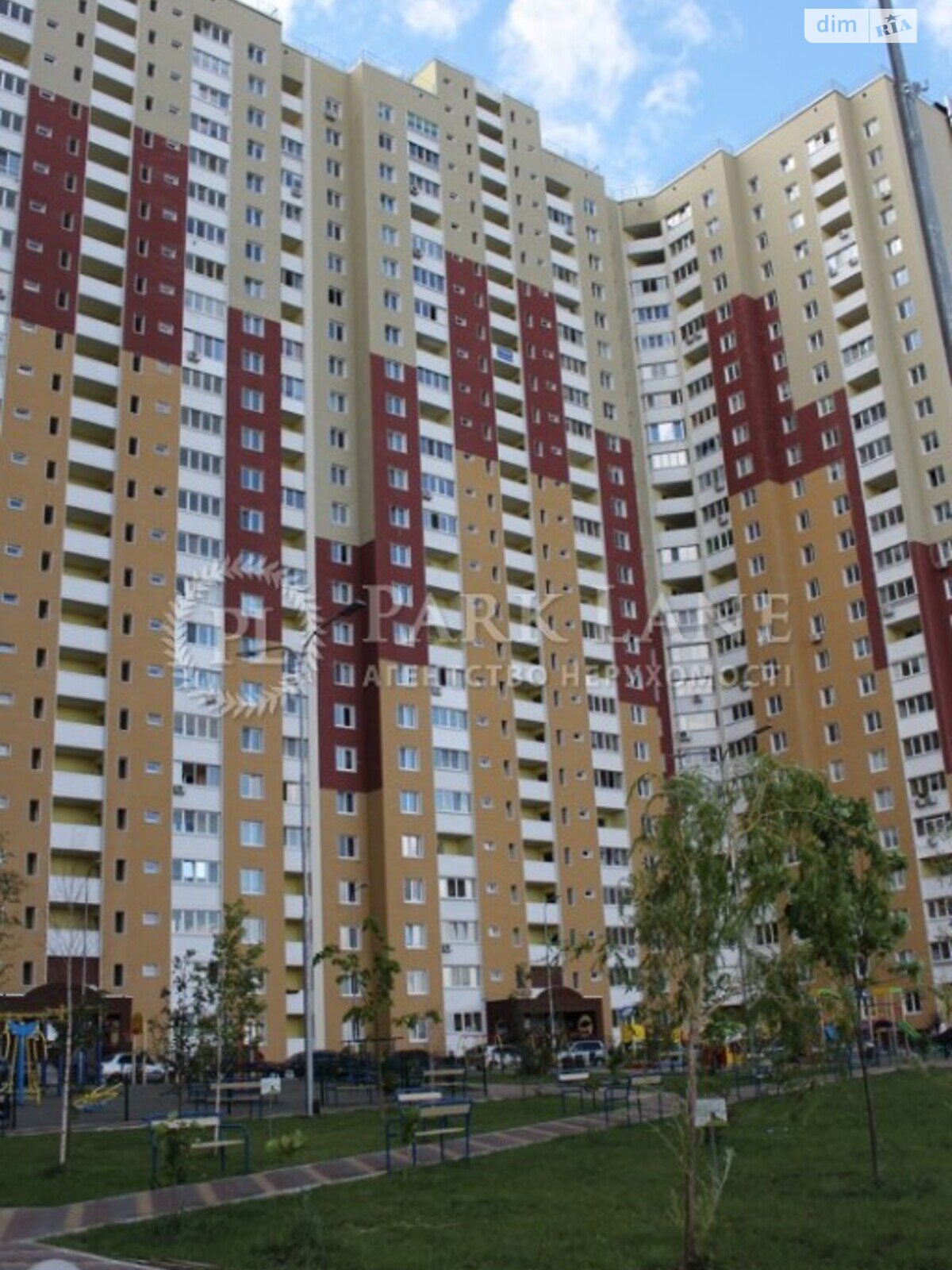Продажа двухкомнатной квартиры в Киеве, на ул. Сергeя Данченко 1, район Подольский фото 1