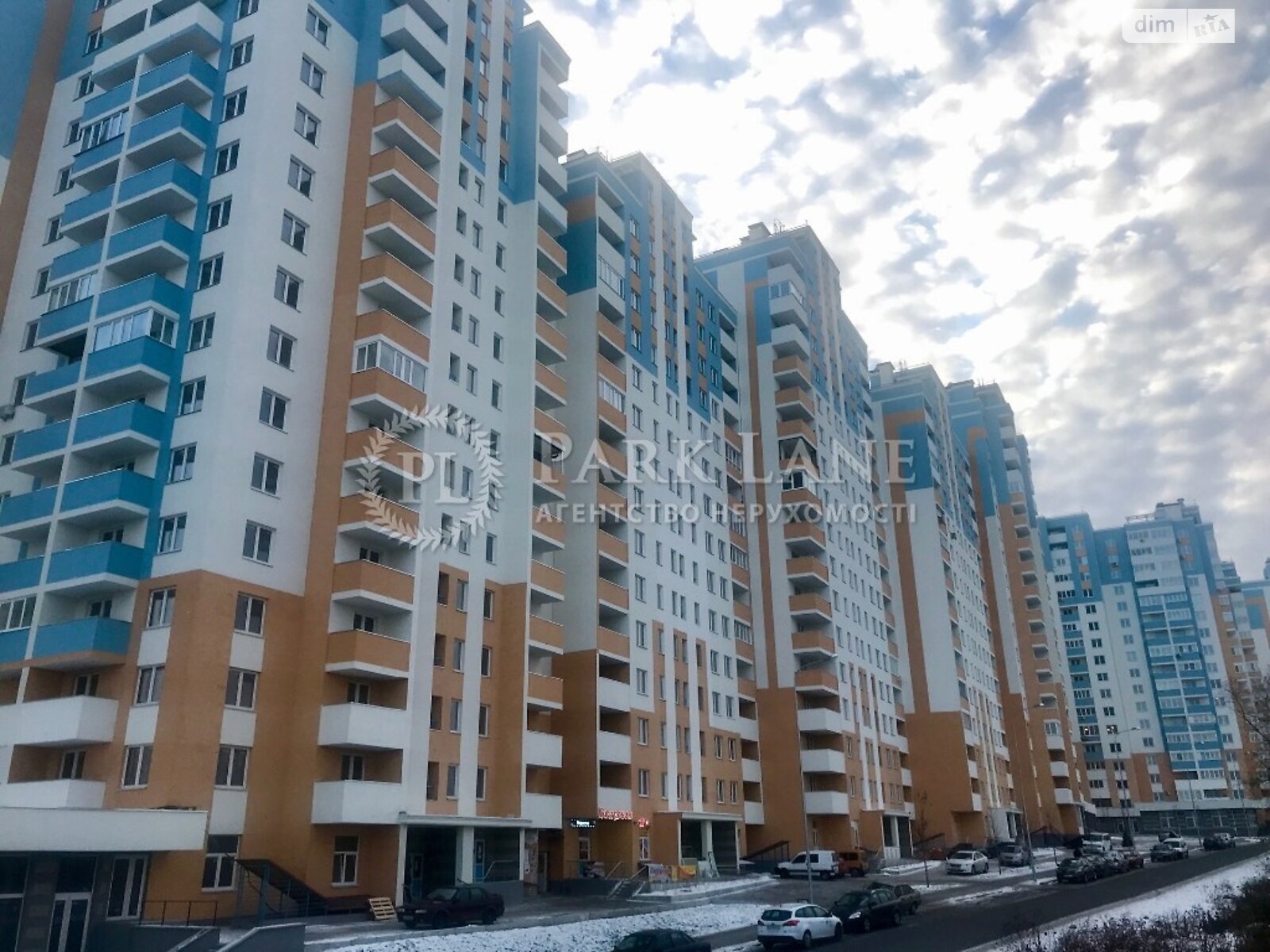 Продажа двухкомнатной квартиры в Киеве, на ул. Сергeя Данченко 30, район Подольский фото 1