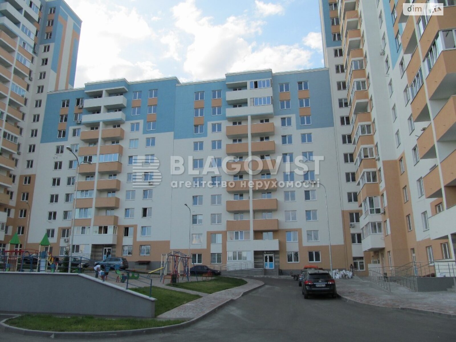 Продажа четырехкомнатной квартиры в Киеве, на ул. Сергeя Данченко 34А, район Подольский фото 1