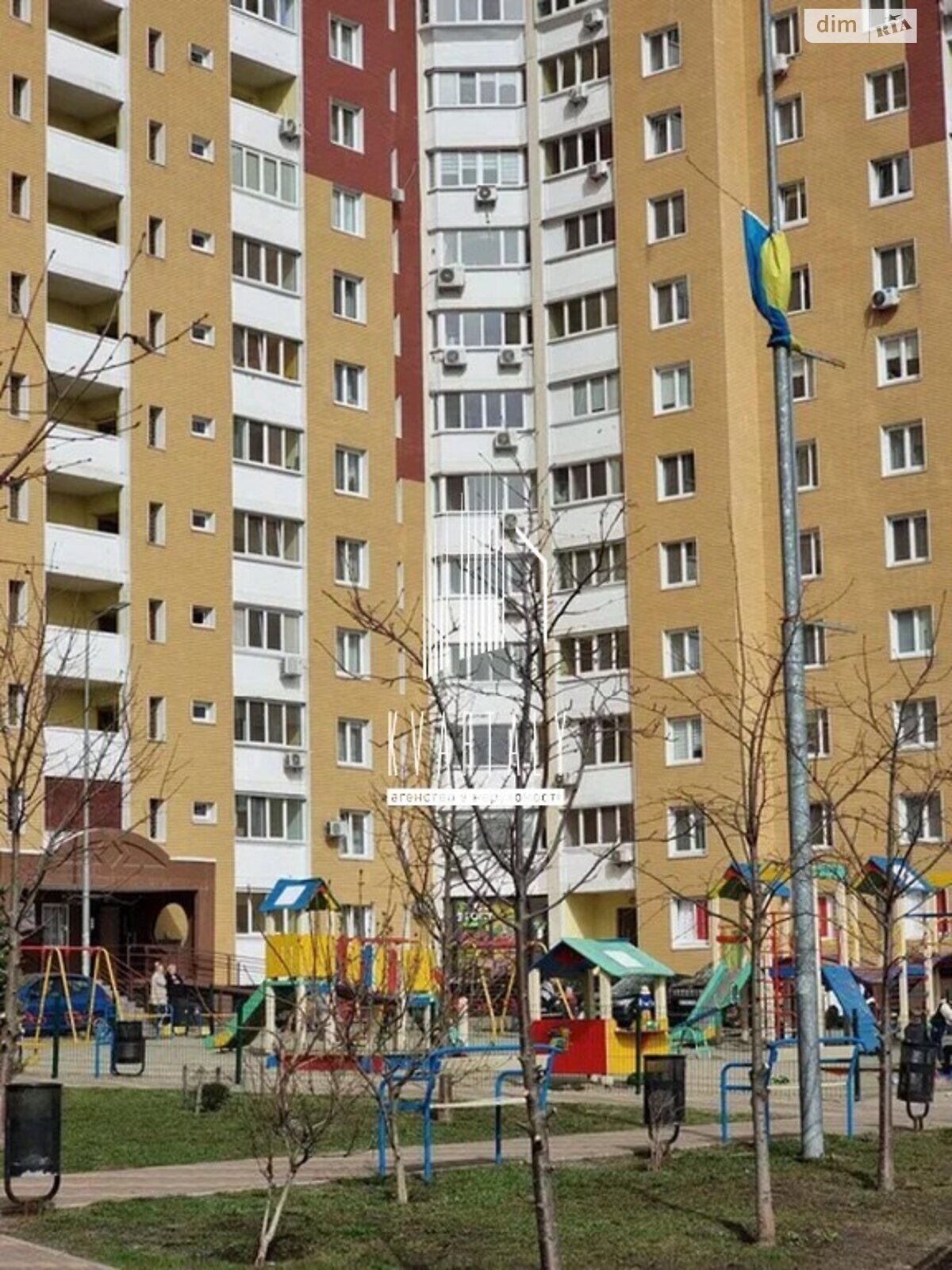 Продажа однокомнатной квартиры в Киеве, на ул. Сергeя Данченко 3, район Подольский фото 1