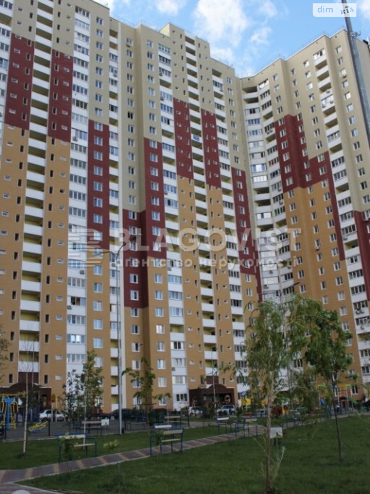 Продажа трехкомнатной квартиры в Киеве, на ул. Сергeя Данченко 1, район Подольский фото 1
