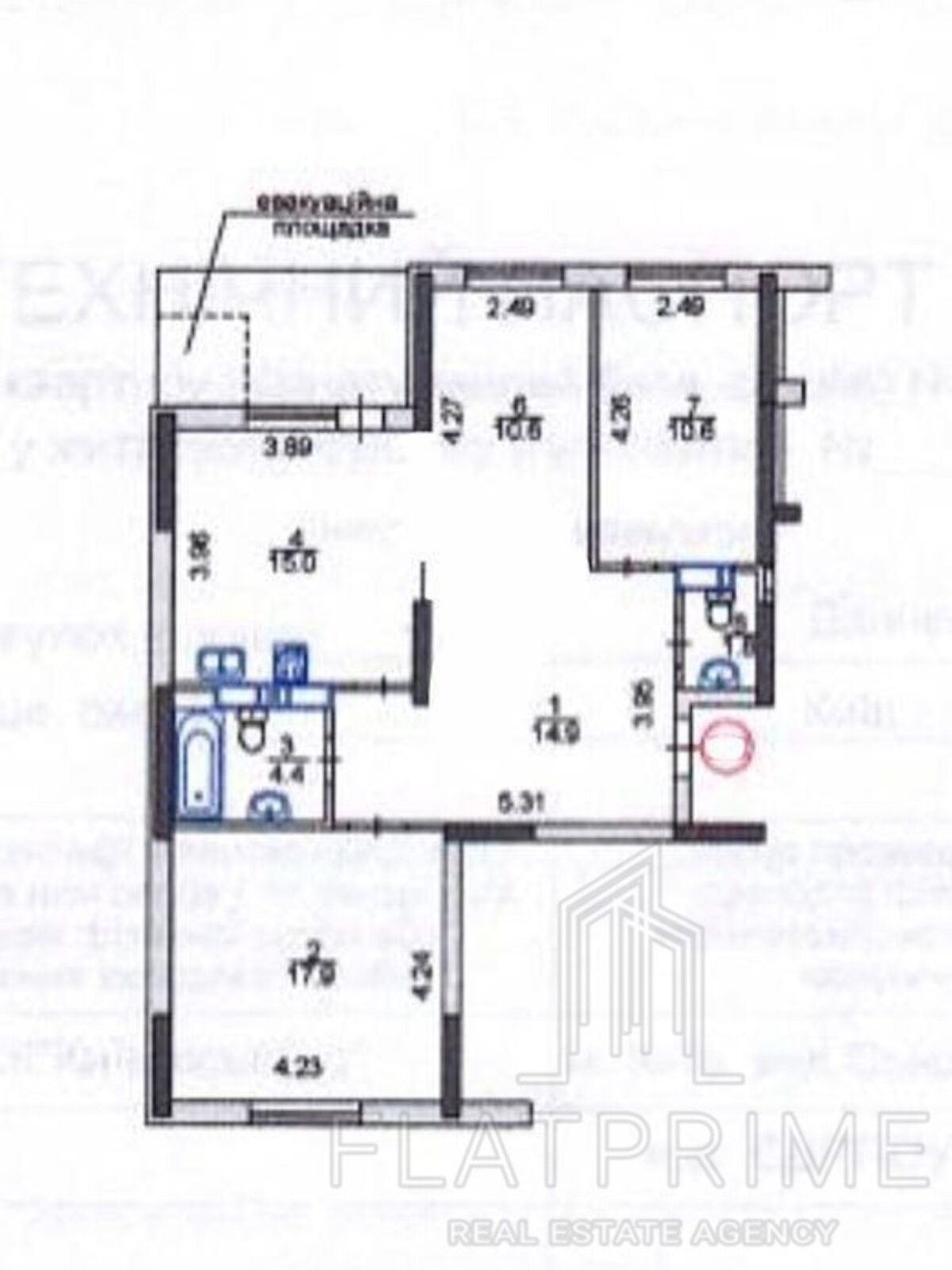 Продаж трикімнатної квартири в Києві, на вул. Сергія Данченка 34А, район Подільський фото 1