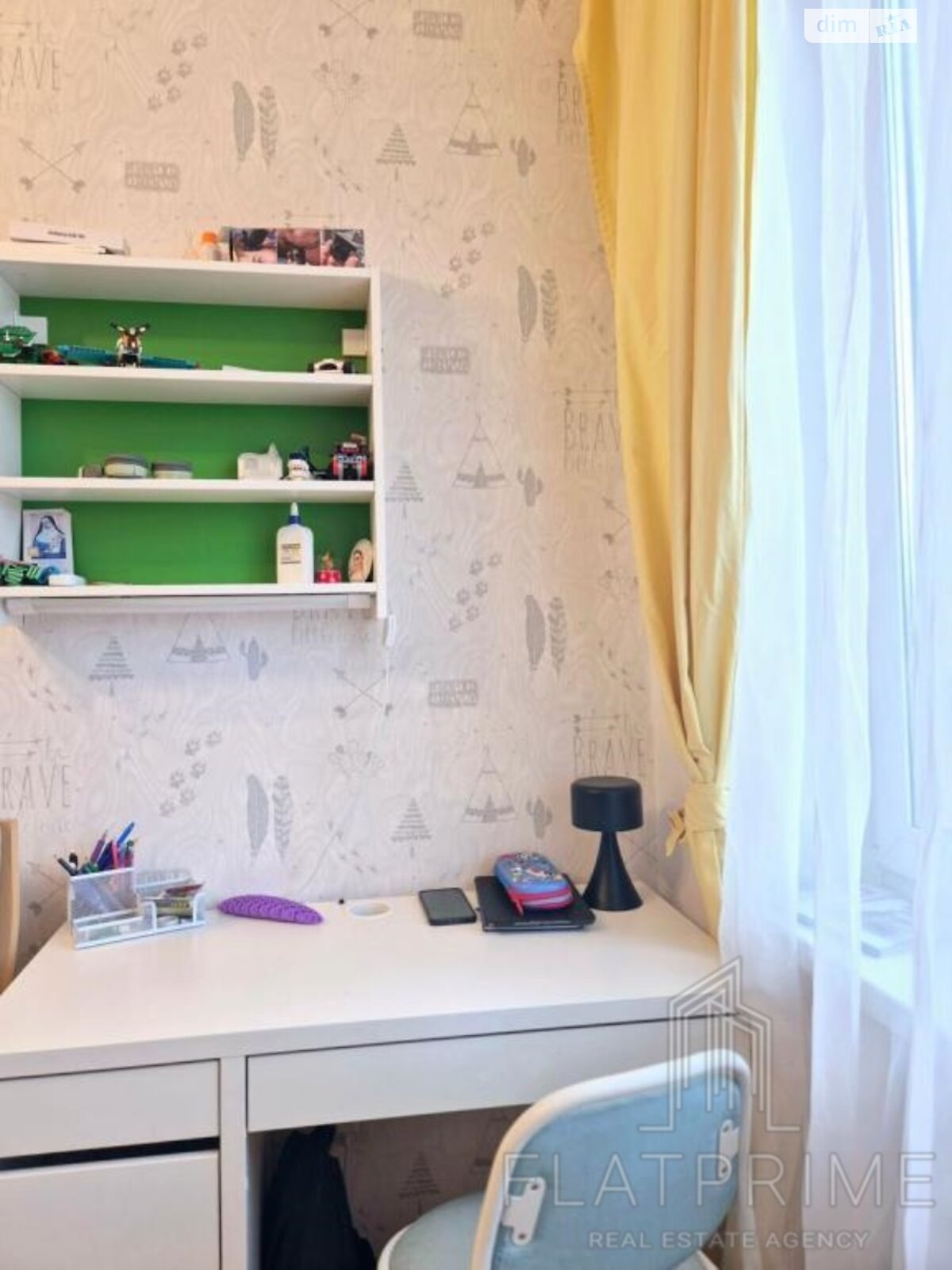 Продаж трикімнатної квартири в Києві, на вул. Сергія Данченка 28, район Подільський фото 1 Продаж трикімнатної квартири в Києві, на вул. Сергія Данченка 28, район Подільський фото 1