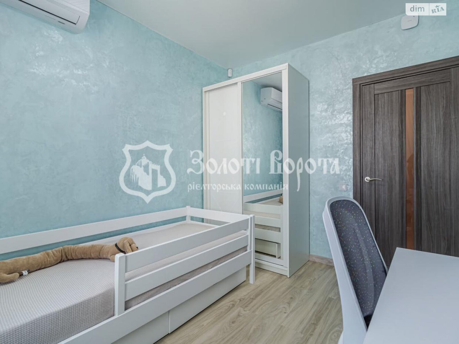 Продаж п`ятикімнатної квартири в Києві, на вул. Сергія Данченка 32Б, район Подільський фото 1 Продаж п`ятикімнатної квартири в Києві, на вул. Сергія Данченка 32Б, район Подільський фото 1