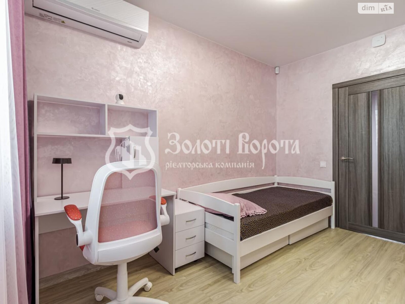 Продаж п`ятикімнатної квартири в Києві, на вул. Сергія Данченка 32Б, район Подільський фото 1 Продаж п`ятикімнатної квартири в Києві, на вул. Сергія Данченка 32Б, район Подільський фото 1