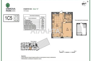 Продажа однокомнатной квартиры в Киеве, на ул. Виктора Некрасова 10, район Подольский фото 2