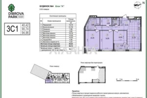 Продажа трехкомнатной квартиры в Киеве, на ул. Виктора Некрасова 8, район Подольский фото 2