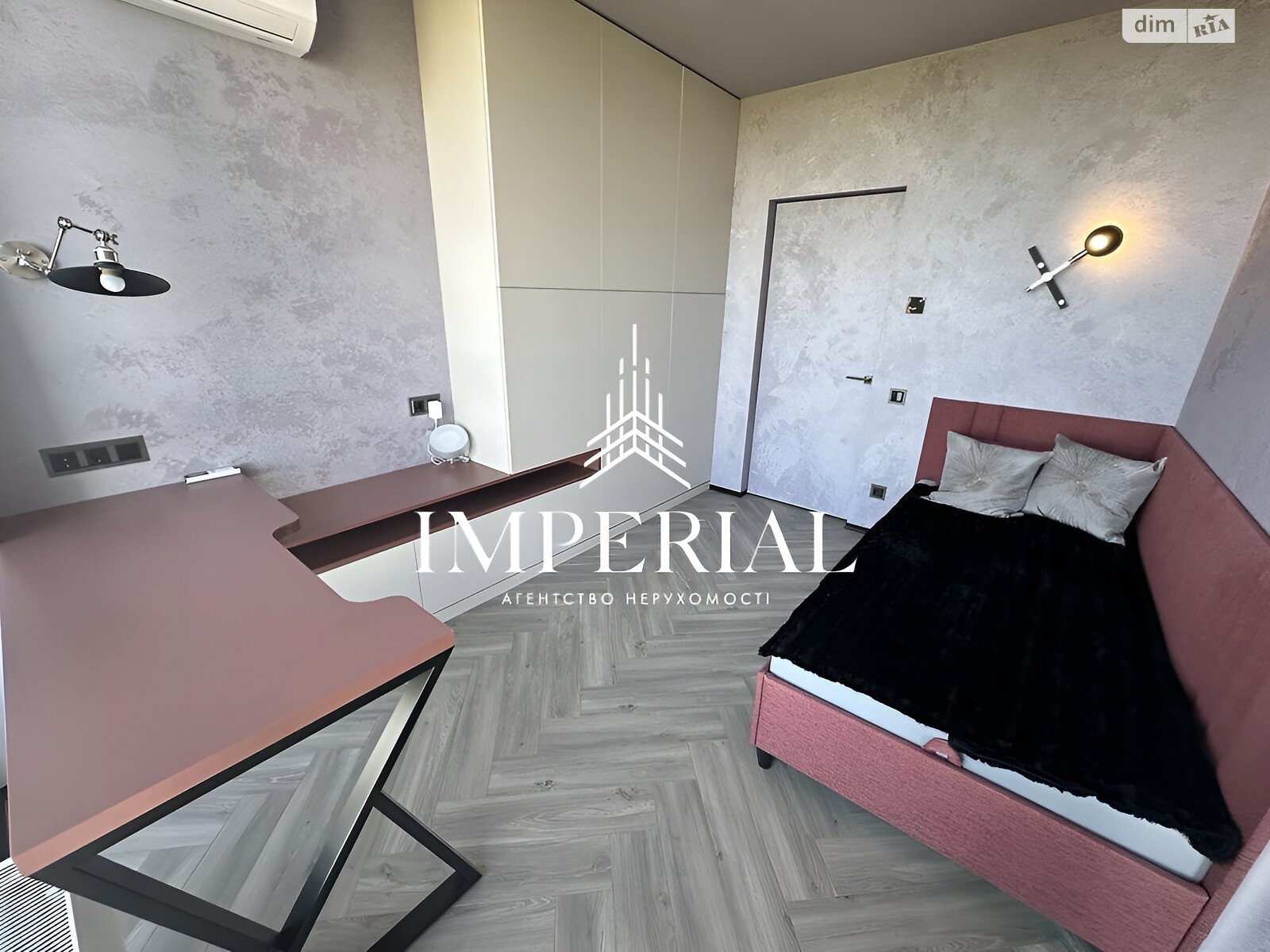 Продажа трехкомнатной квартиры в Киеве, на ул. Виктора Некрасова 61А, район Подольский фото 1 Продажа трехкомнатной квартиры в Киеве, на ул. Виктора Некрасова 61А, район Подольский фото 1