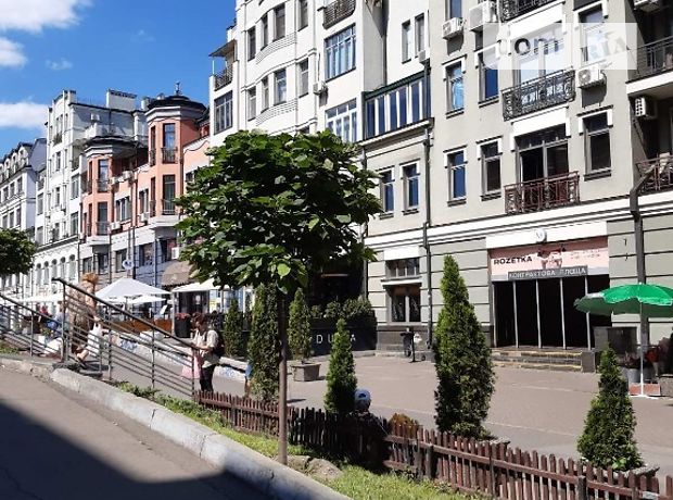 Продажа однокомнатной квартиры в Киеве, на ул. Спасская 11, район Подольский фото 1 Продажа однокомнатной квартиры в Киеве, на ул. Спасская 11, район Подольский фото 1