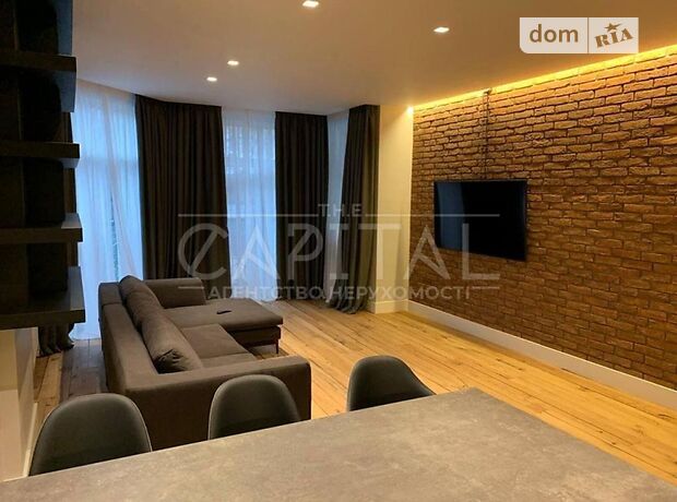 Продажа трехкомнатной квартиры в Киеве, на ул. Спасская 35 район Подольский фото 1 Продажа трехкомнатной квартиры в Киеве, на ул. Спасская 35 район Подольский фото 1