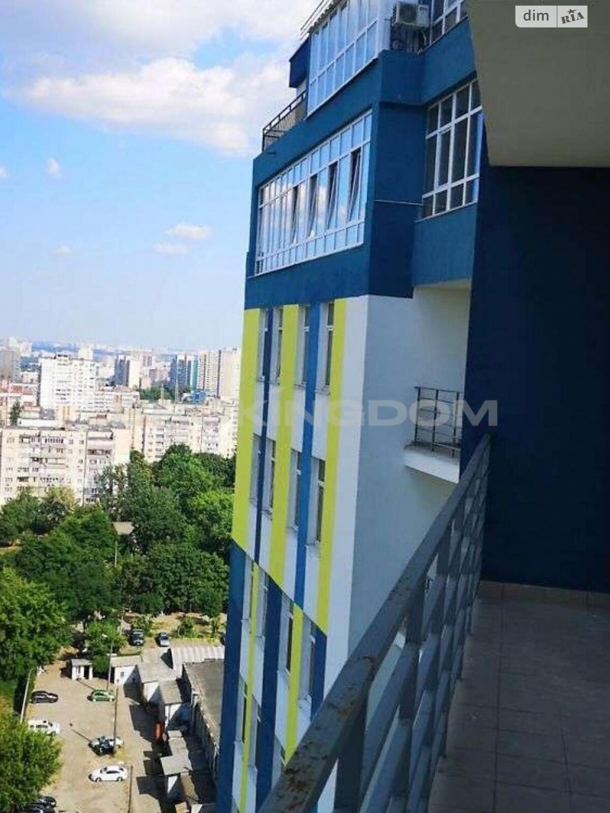 Продажа однокомнатной квартиры в Киеве, на ул. Светлицкого 35, район Подольский фото 1