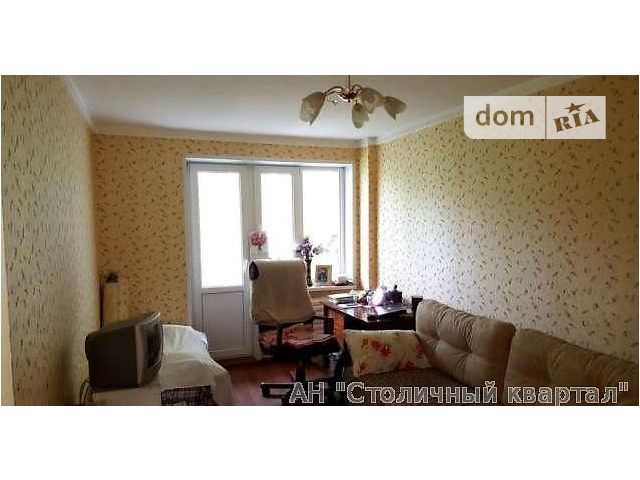 Продажа квартиры, 3 ком., Киев, р‑н. Подольский, Свободы пр-т, 30 "Б" Продажа квартиры, 3 ком., Киев, р‑н. Подольский, Свободы пр-т, 30 "Б"