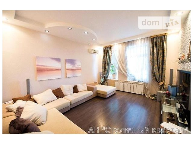Продажа квартиры, 3 ком., Киев, р‑н. Подольский, Сырецкая ул., 30/1 Продажа квартиры, 3 ком., Киев, р‑н. Подольский, Сырецкая ул., 30/1