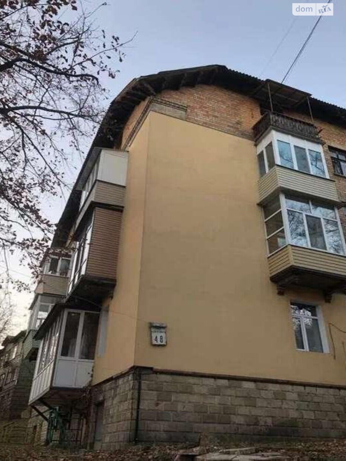 Продажа однокомнатной квартиры в Киеве, на ул. Сырецкая 48, район Подольский фото 1