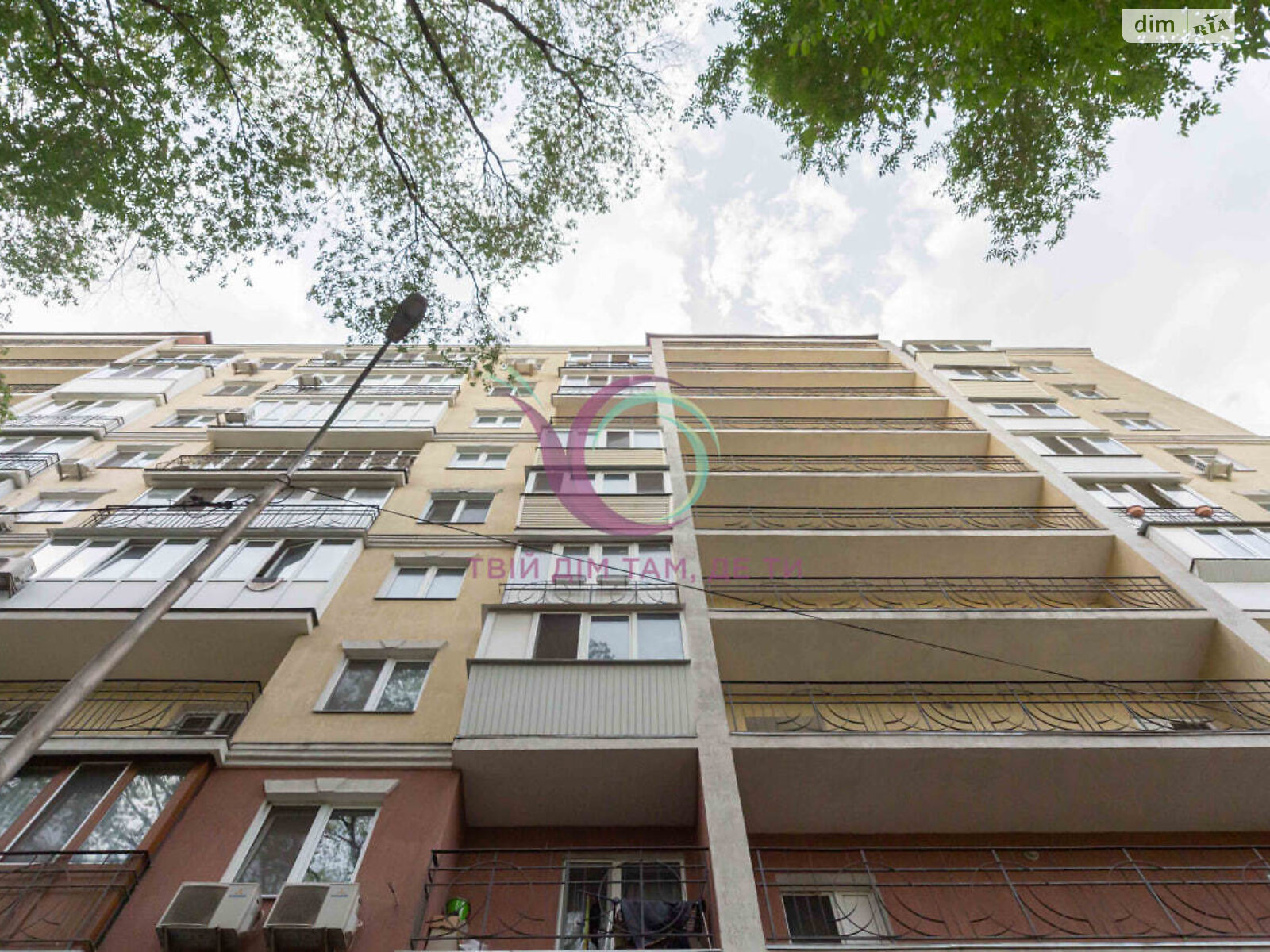 Продажа двухкомнатной квартиры в Киеве, на ул. Сырецкая 32, район Куреневка фото 1