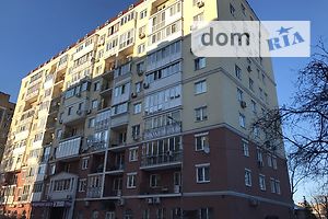 Продажа двухкомнатной квартиры в Киеве, на ул. Сырецкая 32, район Подольский фото 2