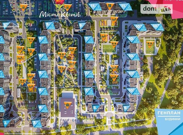 Продажа однокомнатной квартиры в Киеве, на ул. Тираспольская 54 район Подольский фото 1 Продажа однокомнатной квартиры в Киеве, на ул. Тираспольская 54 район Подольский фото 1