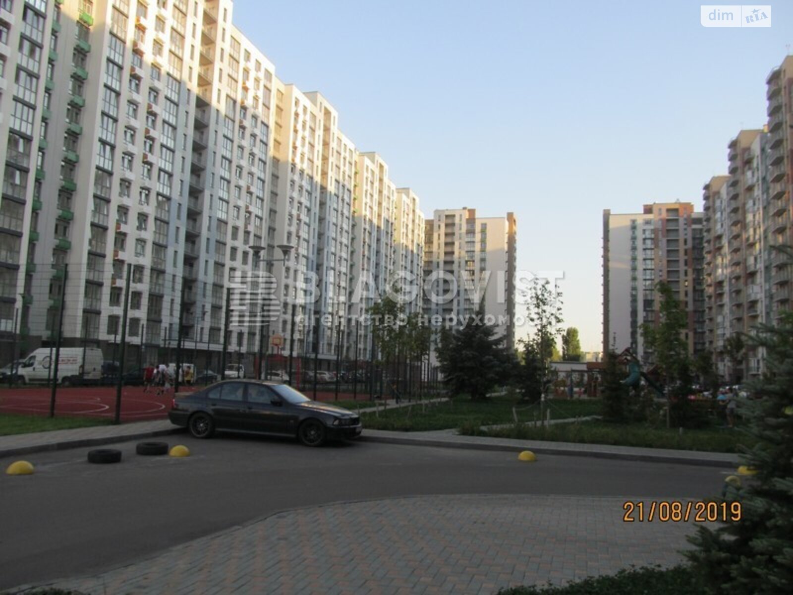 Продажа двухкомнатной квартиры в Киеве, на ул. Тираспольская 43, район Подольский фото 1
