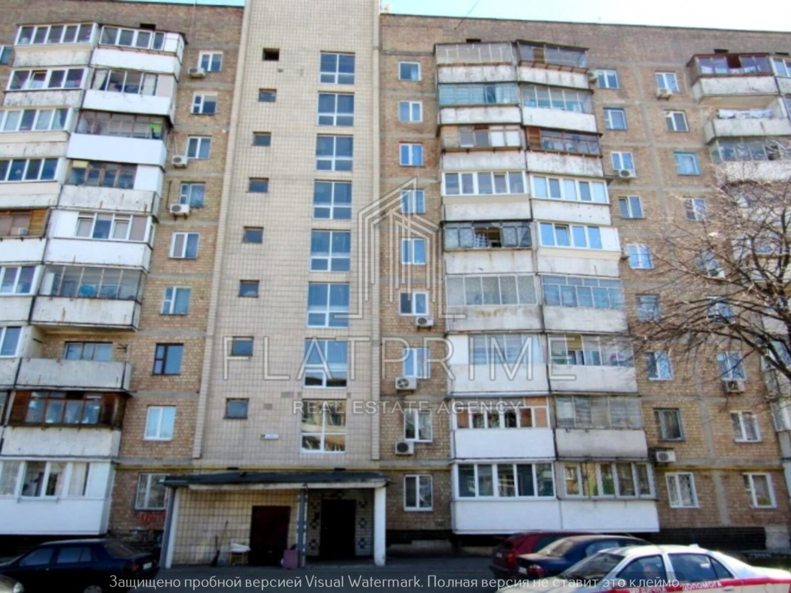 Продаж однокімнатної квартири в Києві, на вул. Тираспольська 43Б, район Подільський фото 1