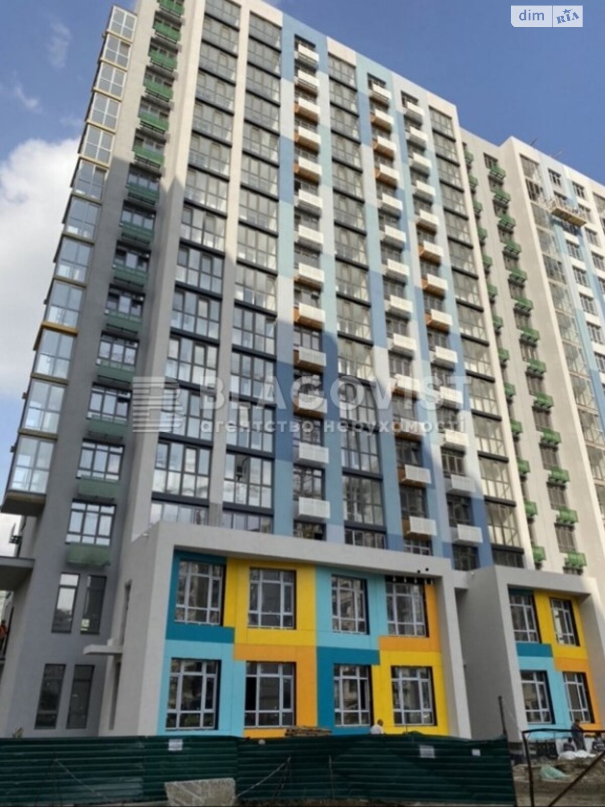 Продажа однокомнатной квартиры в Киеве, на ул. Тираспольская 52А, район Подольский фото 1