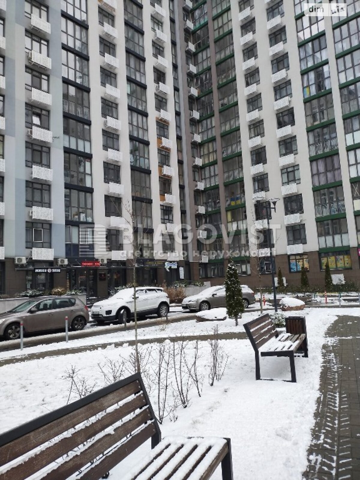 Продажа двухкомнатной квартиры в Киеве, на ул. Тираспольская 54, район Подольский фото 1