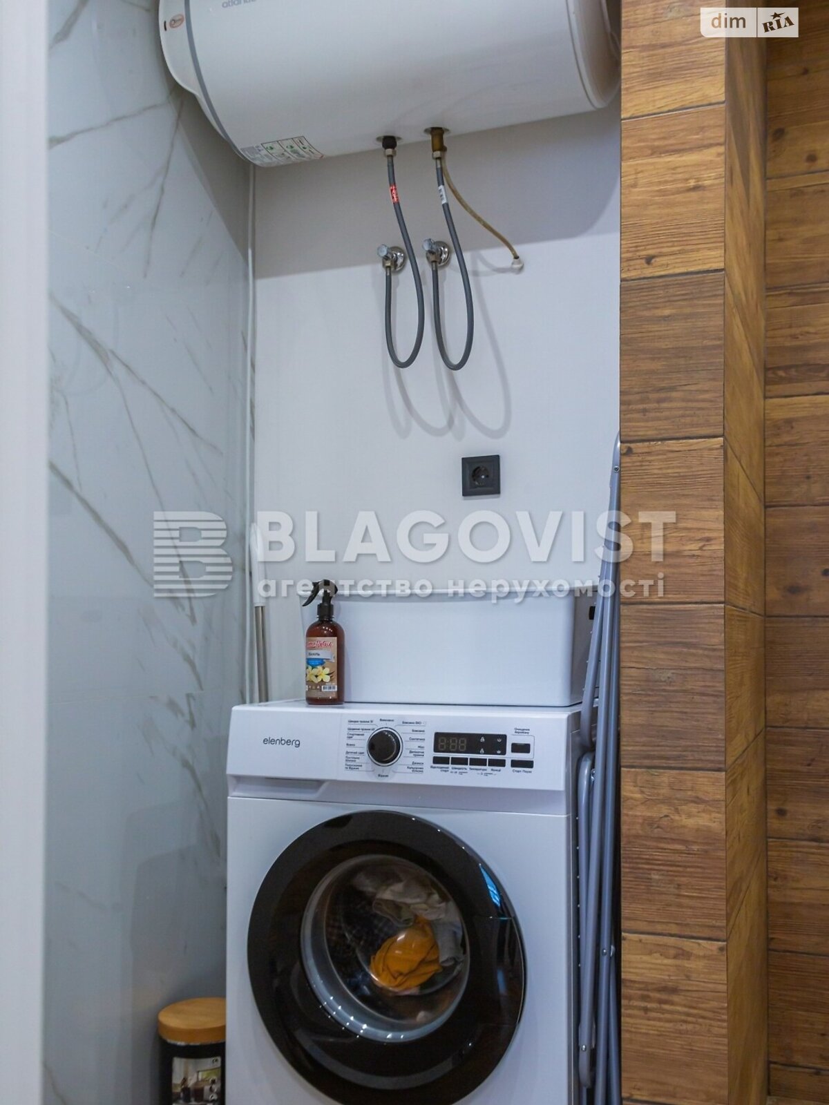 Продаж двокімнатної квартири в Києві, на вул. Тираспольська 43, район Подільський фото 1 Продаж двокімнатної квартири в Києві, на вул. Тираспольська 43, район Подільський фото 1