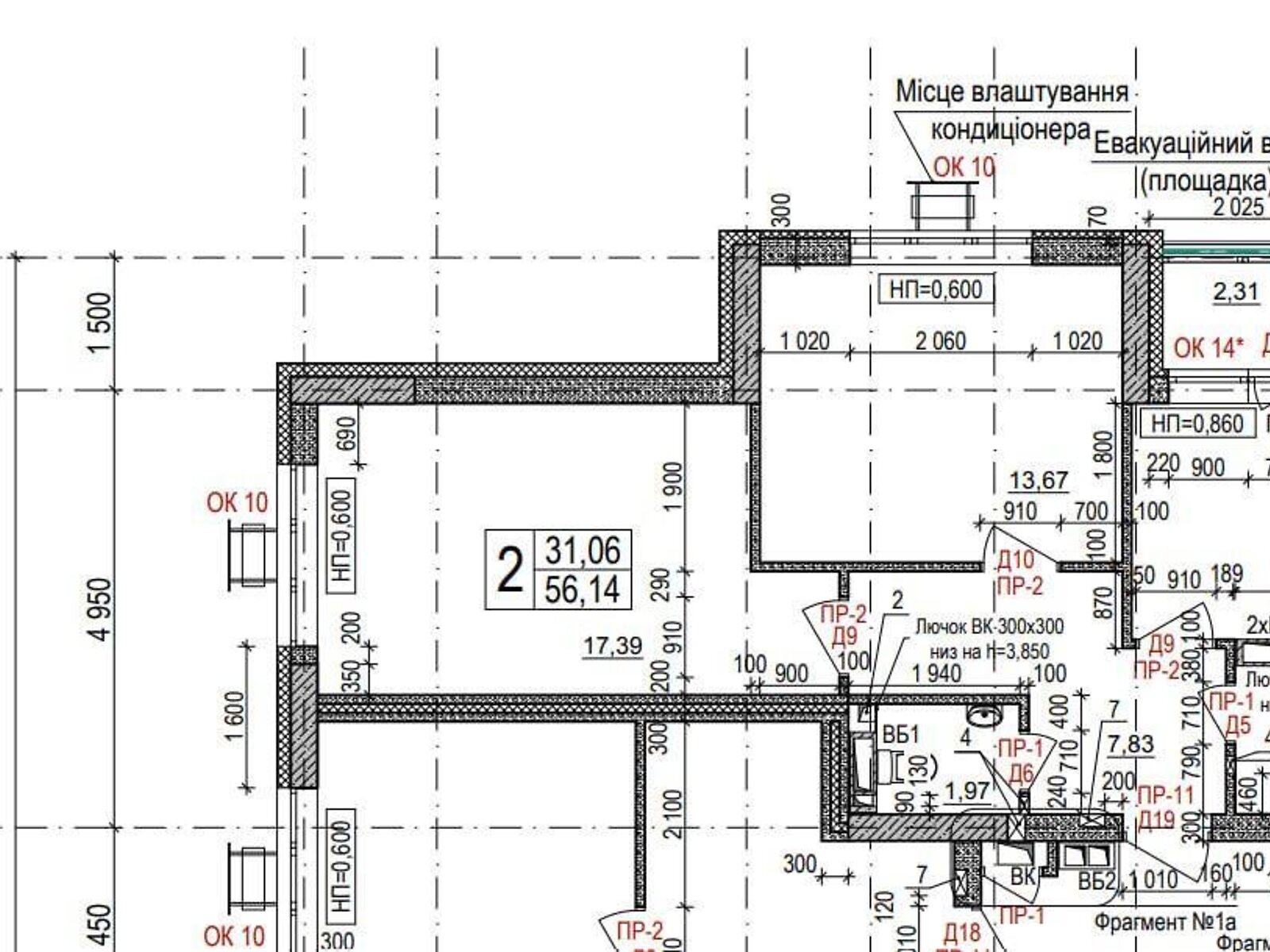 Продажа двухкомнатной квартиры в Киеве, на ул. Тираспольская 60, район Подольский фото 1