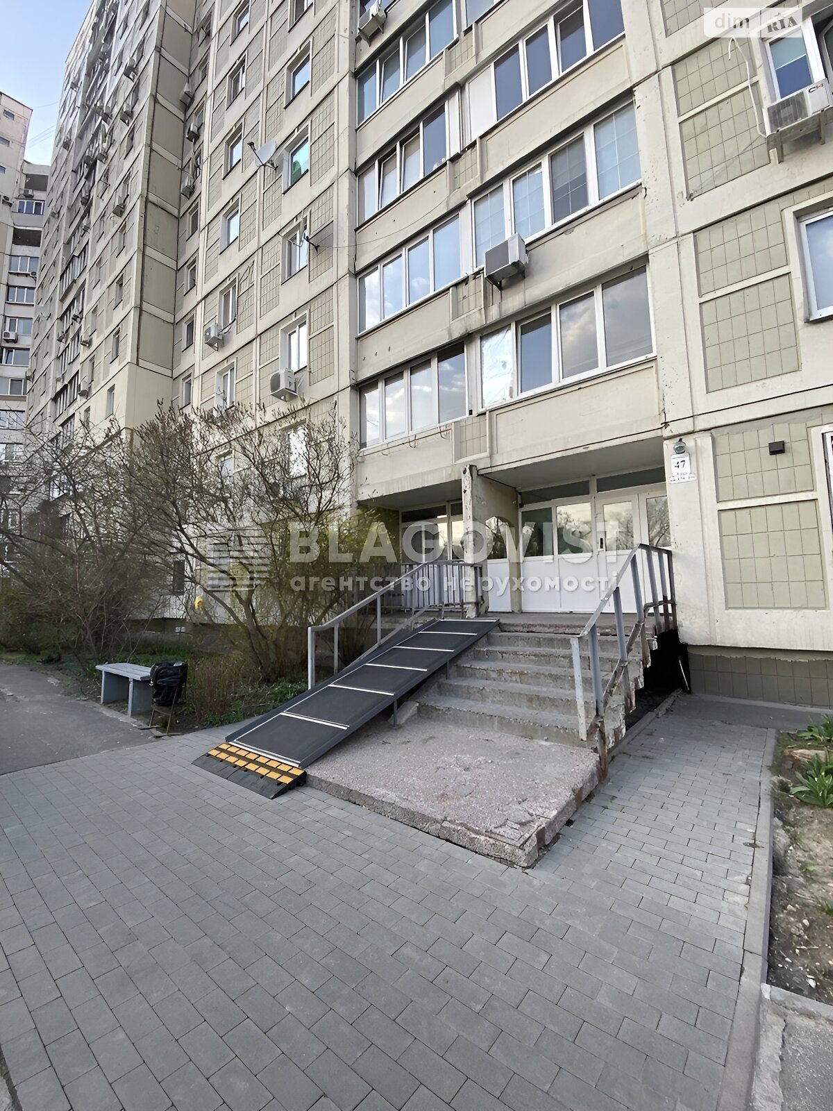 Продаж трикімнатної квартири в Києві, на вул. Тираспольська 47, район Подільський фото 1 Продаж трикімнатної квартири в Києві, на вул. Тираспольська 47, район Подільський фото 1