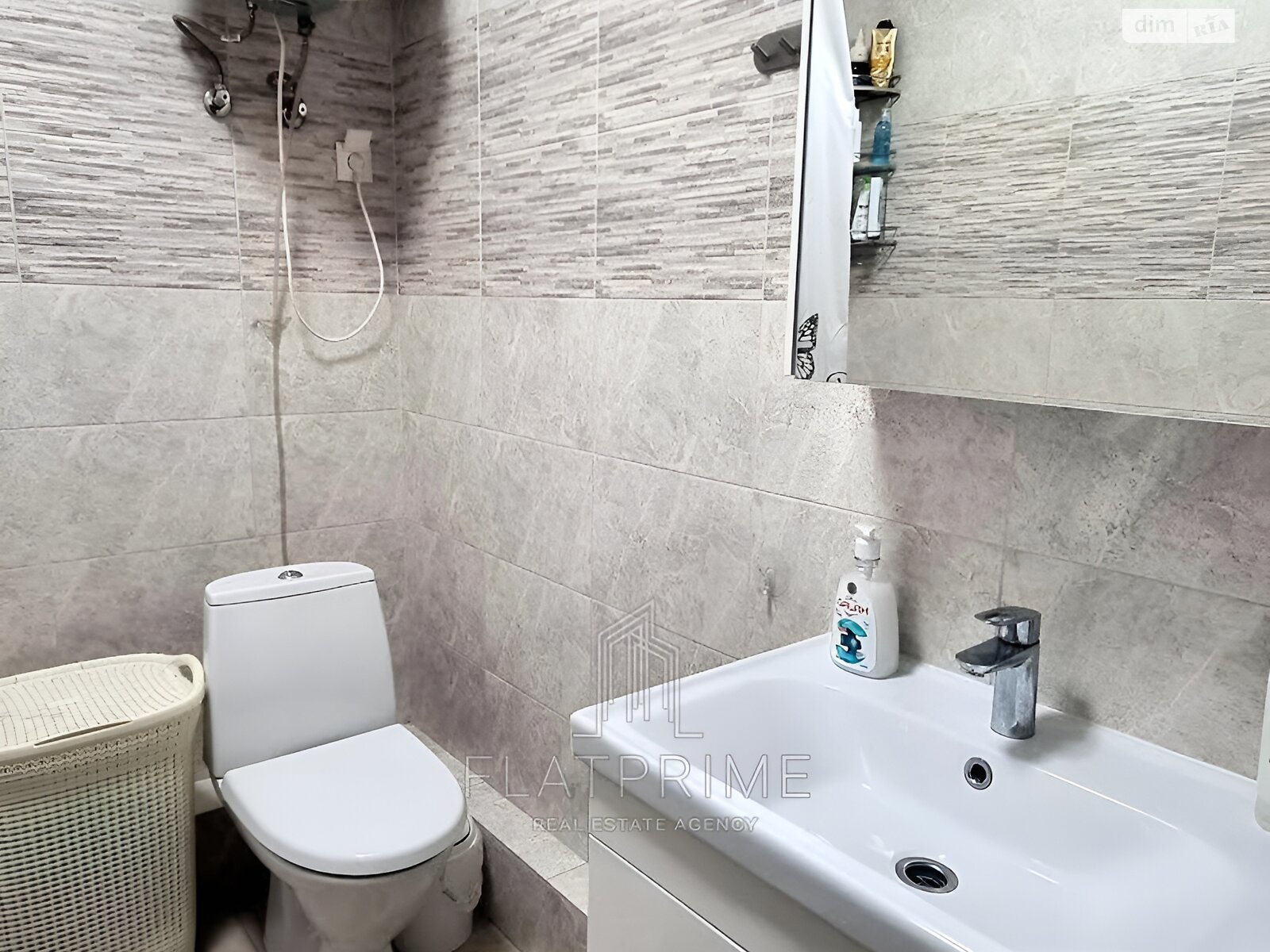 Продаж однокімнатної квартири в Києві, на вул. Тираспольська 58, район Подільський фото 1 Продаж однокімнатної квартири в Києві, на вул. Тираспольська 58, район Подільський фото 1