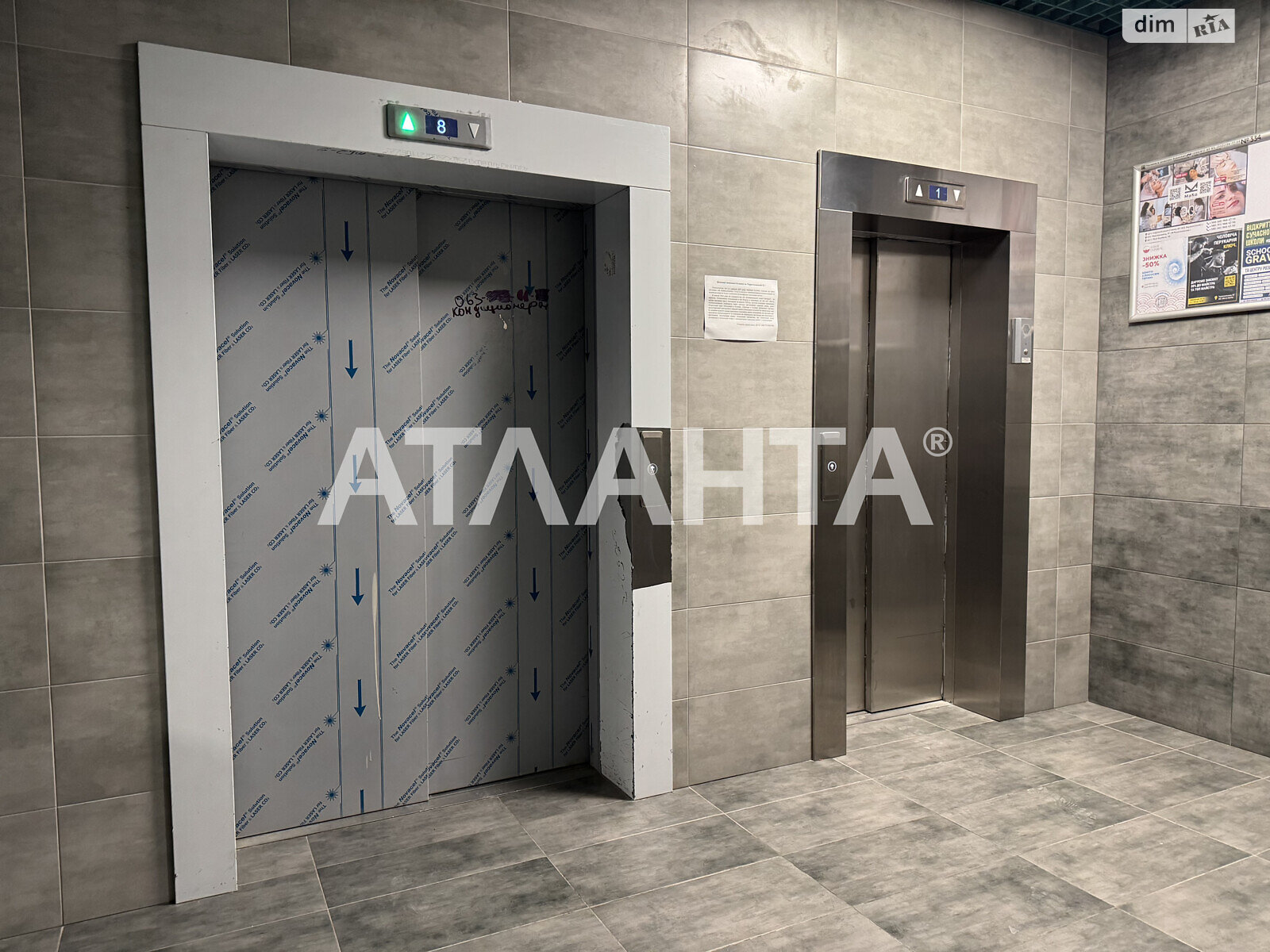 Продаж трикімнатної квартири в Києві, на вул. Тираспольська 52, район Подільський фото 1 Продаж трикімнатної квартири в Києві, на вул. Тираспольська 52, район Подільський фото 1