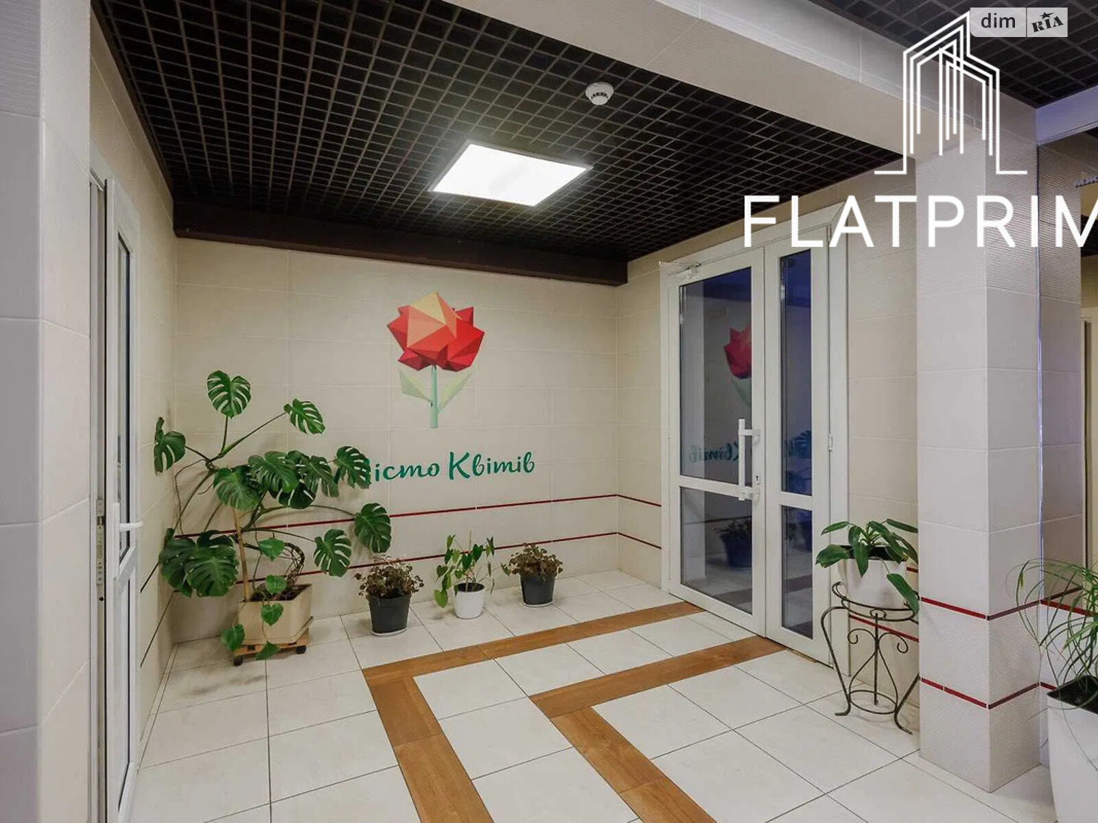 Продажа двухкомнатной квартиры в Киеве, на ул. Тираспольская 60, район Подольский фото 1 Продажа двухкомнатной квартиры в Киеве, на ул. Тираспольская 60, район Подольский фото 1